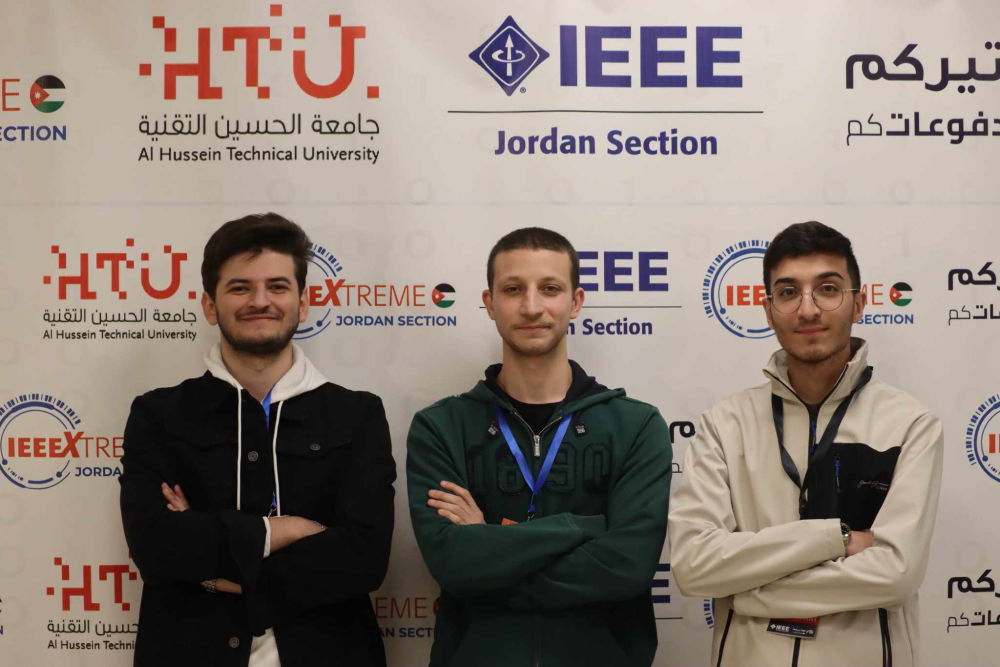 انجازات متميزة لطلبة الجامعة الهاشمية في مسابقة البرمجة العالمية IEEEXtreme بنسختها الثامنة عشرة