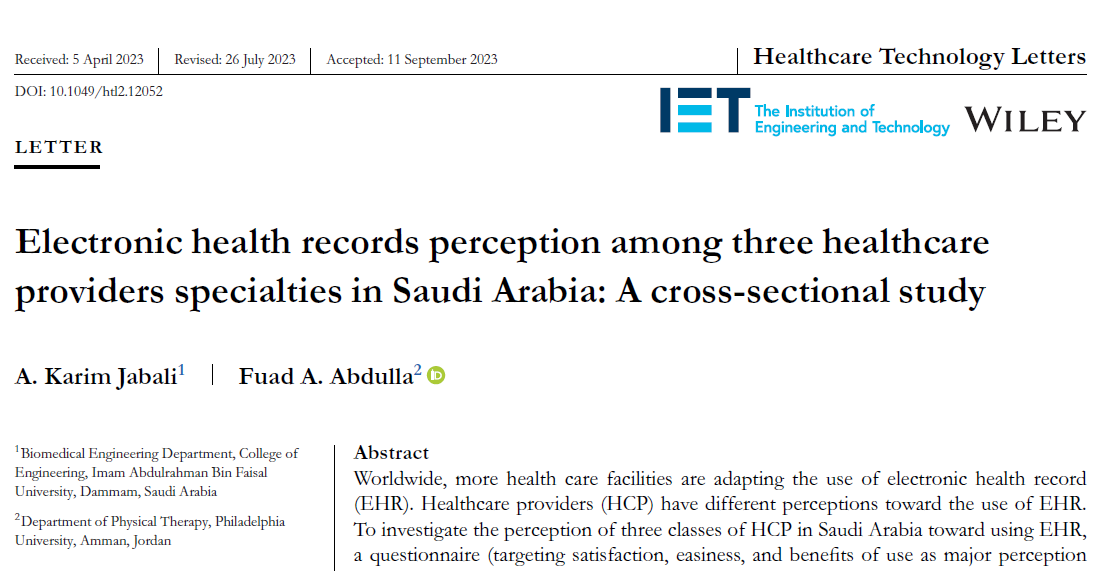 مشاركات بحثية لجامعة فيلادلفيا مع جامعات مرموقة