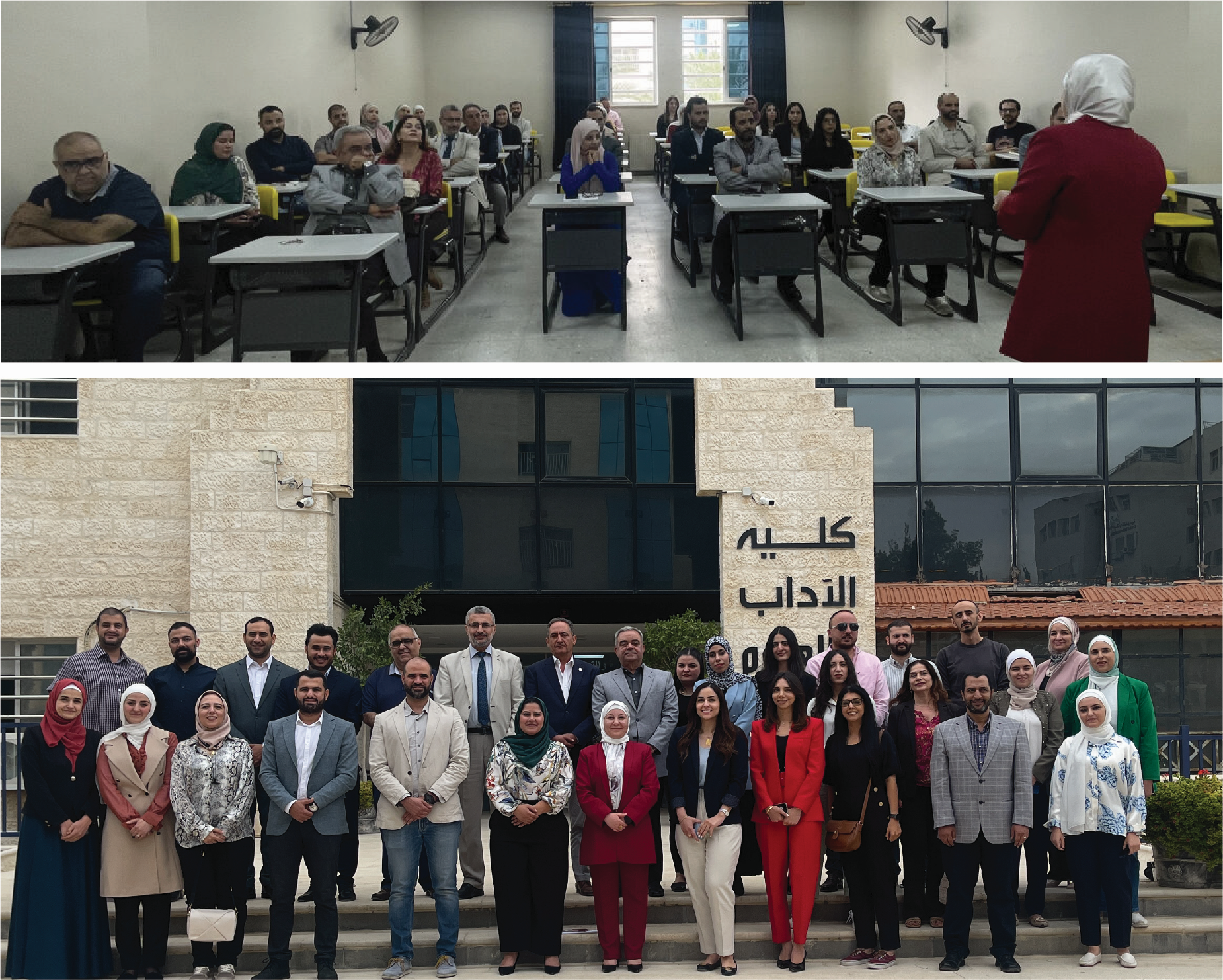 عميدة كلية العمارة والتصميم تلتقي أعضاء الهيئة التدريسية والإدارية في الكلية