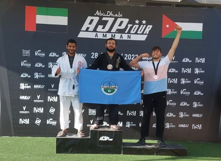 جامعة الزرقاء تتزين بالذهب في بطولة جولة ابو ظبي الدولية لمحترفي الجوجيتسو