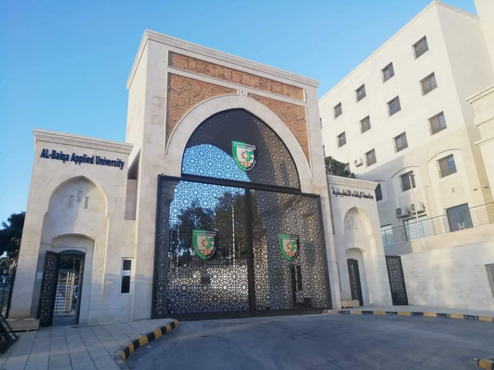 بدعم من الاتحاد الاوروبي ومن خلال مشرع انترنيسا البلقاء التطبيقية تنظم معرضا وظيفيا ليومين للتشبيك بين النساء العاملات في عدد من القطاعات والشركات