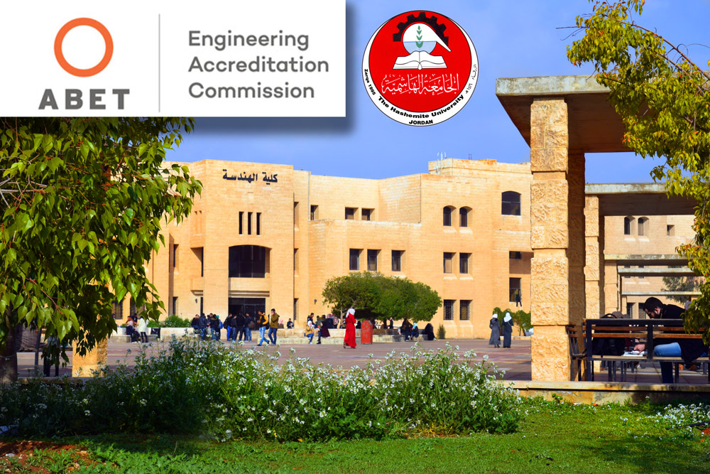 تجديد الاعتماد الدولي الـABET لبرامج "هندسة الهاشمية"