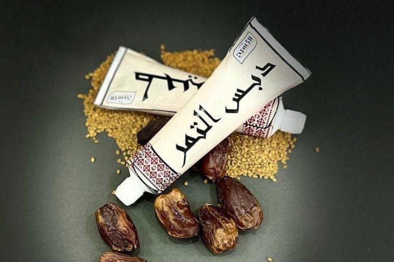 الجامعة الألمانية الأردنية بالمركز الأول في مسابقة أراب ستار باك (PAN ARAB AWARD)