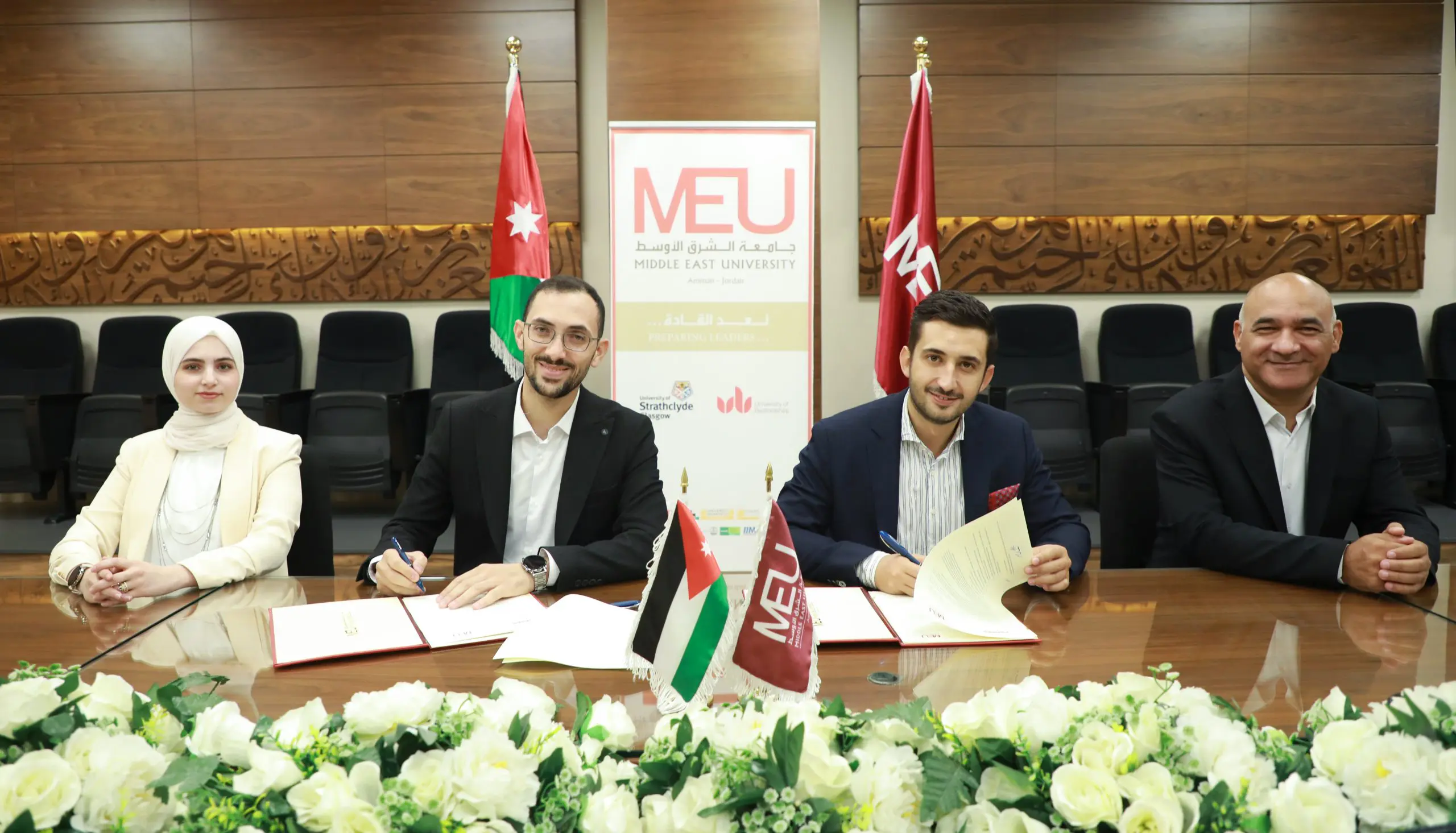 جامعة الشرق الاوسط توقيع اتفاقية تعاون مع PERSES International البريطانية في مجال إدارة البناء