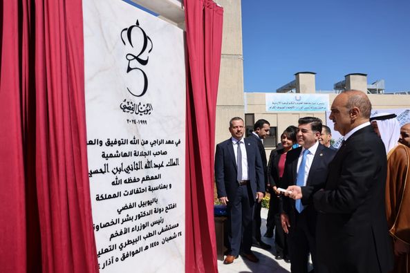 رئيس الوزراء يفتتح مستشفى الطبّ البيطري التَّعليمي في جامعة العلوم والتكنولوجيا