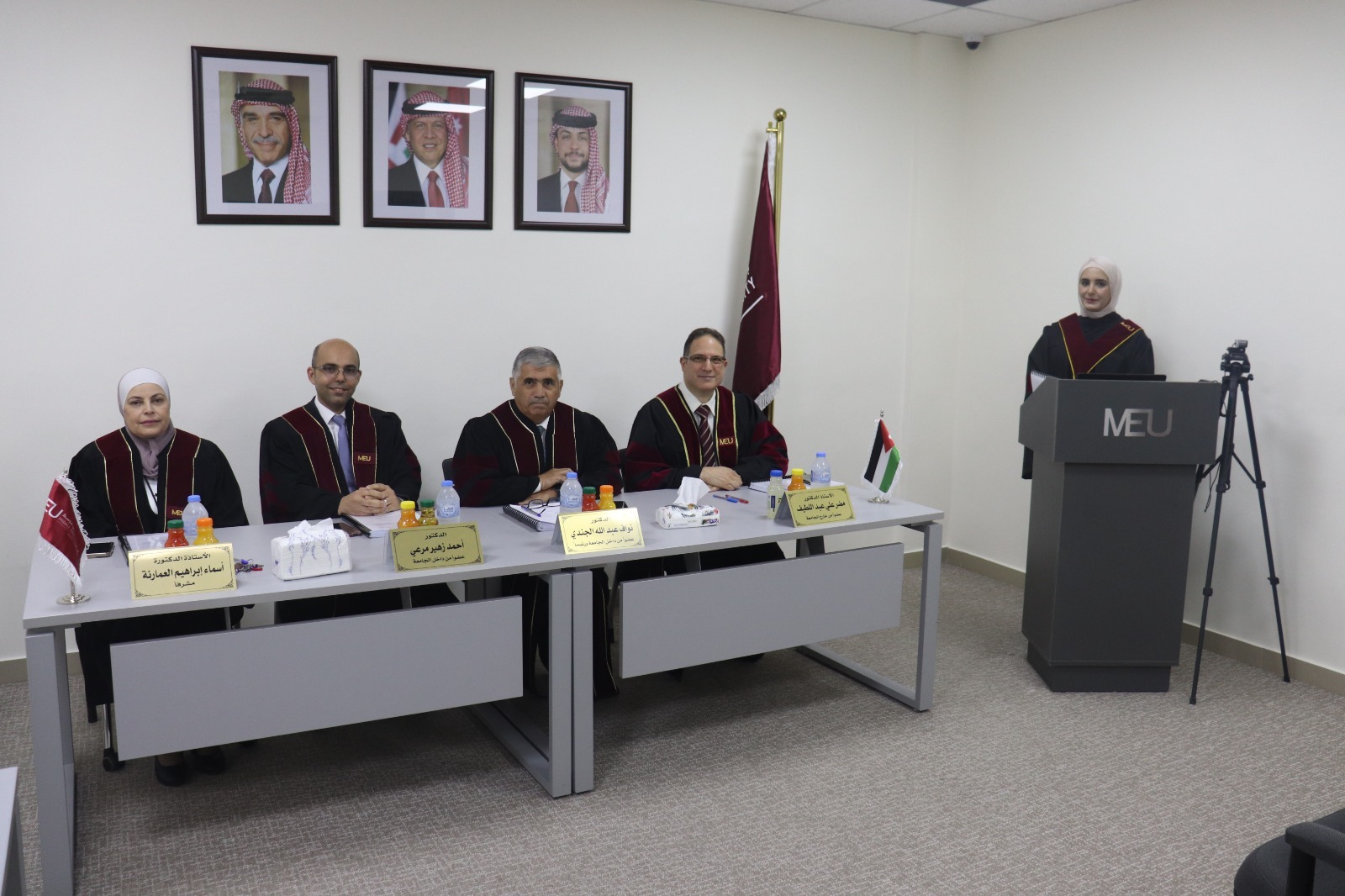 مناقشة رسالة ماجستير في “الشرق الأوسط” بعنوان: أثر التطور التكنولوجي على الاداء المالي: الدور الوسيط للحاكمية المؤسسية في الشركات الصناعية الاردنية المساهمة العامة