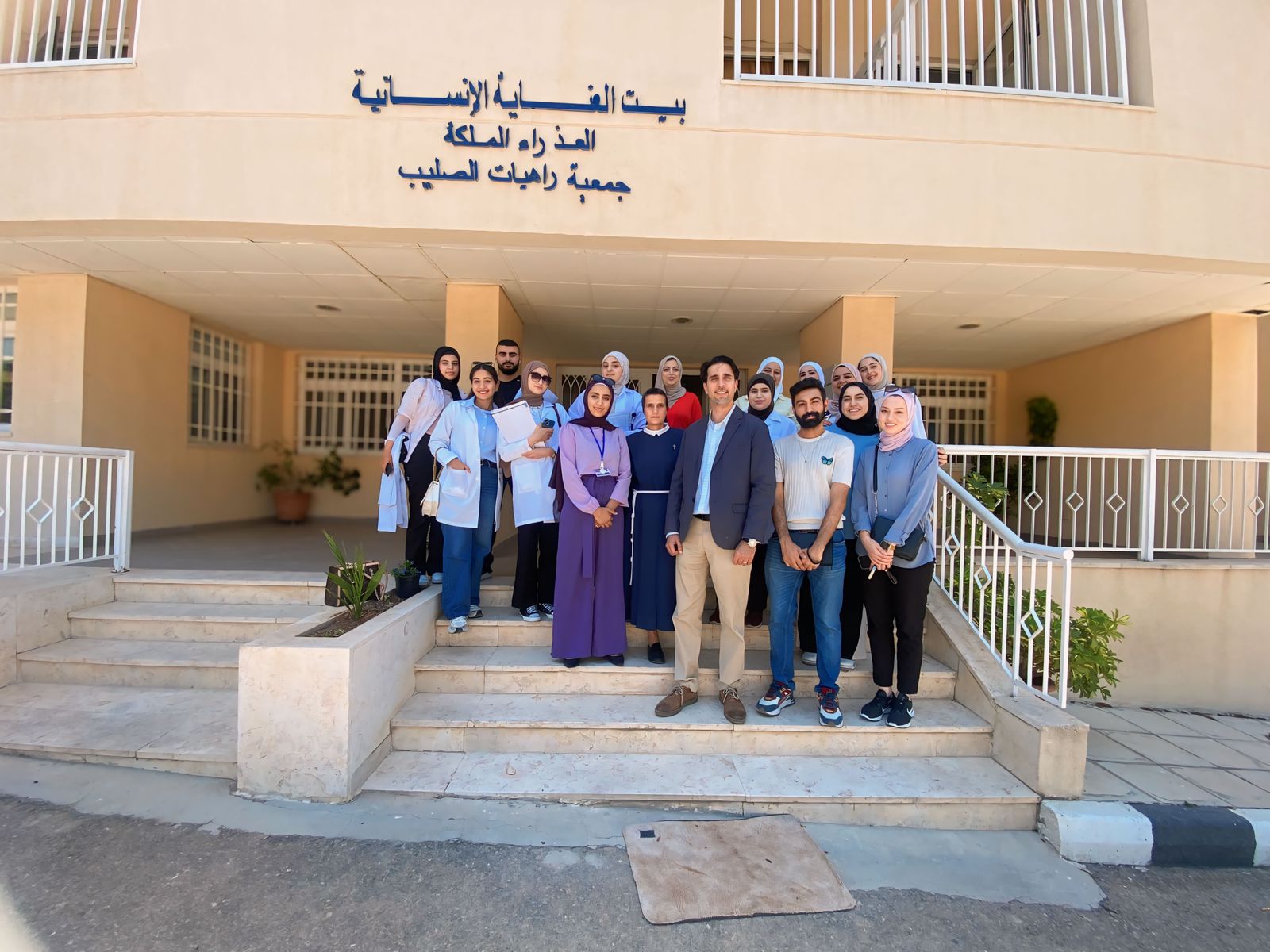 زيارة بيت العناية الانسانية في الفحيص