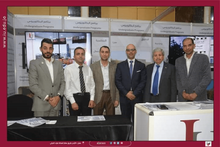 جامعة "الإسراء " تشارك في الملتقى والمعرض الدولي الثالث عشر للتعليم العالي والتدريب " ” EDU Gate في القاهرة