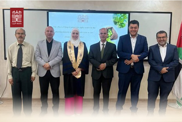 مناقشة رسالة ماجستير للطالبة علياء شحرور من كلية الصيدلة والعلوم الطبية