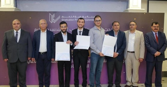 المركز الثاني لطلبة " الأميرة سمية للتكنولوجيا" في مسابقة نقابة المهندسين لمشاريع التخرج 2023