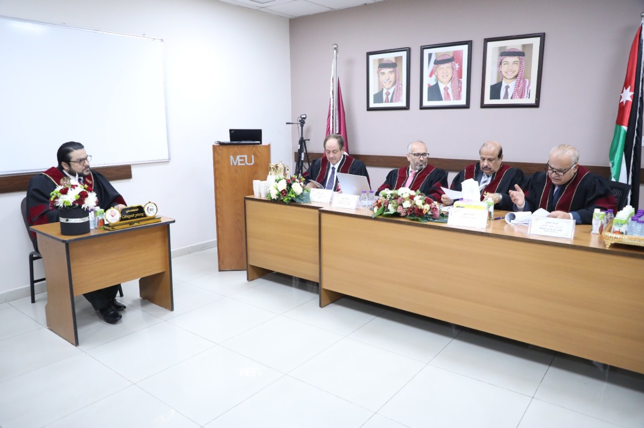 مناقشة رسالة ماجستير في “الشرق الأوسط” بعنوان: أثر القيادة الداعمة على التميز المؤسسي: دراسة ميدانية في شركات الصناعات الكيماوية في العاصمة الأردنية عمان