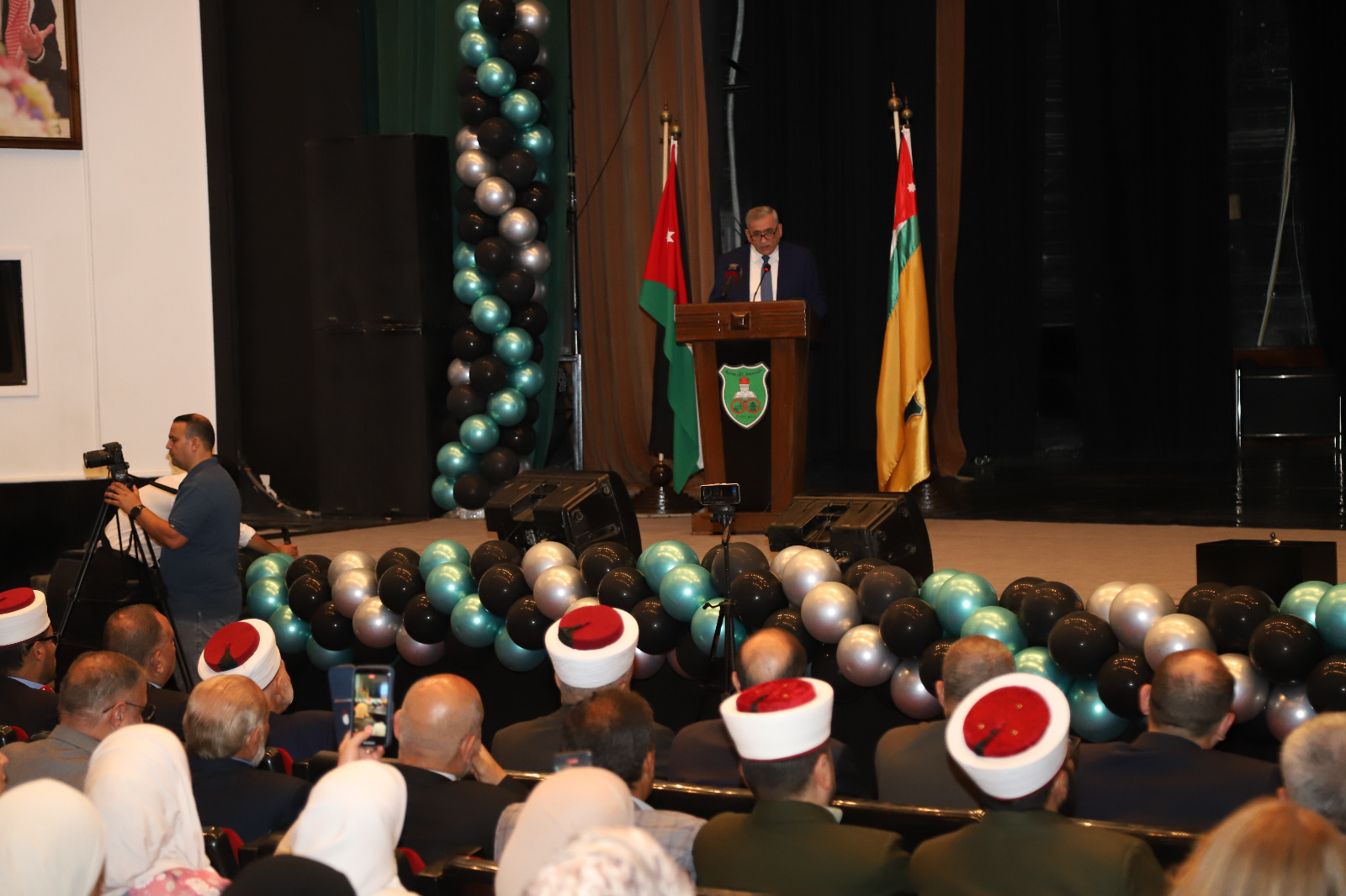 بحضور المفتي العام للمملكة ووزير الأوقاف والمقدسات الإسلامية