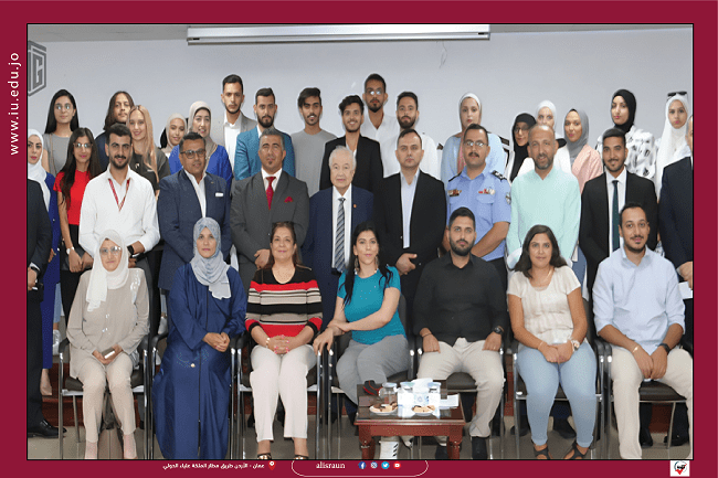 " الإسراء " تشارك في ملتقى طلال أبو غزالة المعرفي