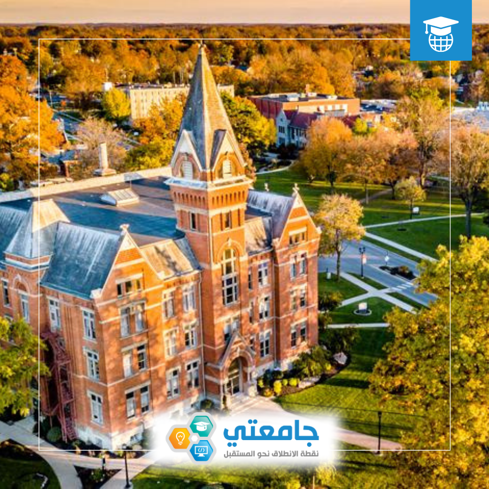 جامعة هايدلبرغ - ألمانيا