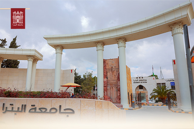 الاعتماد البريطاني ASIC يجدد اعتماد جامعة البترا لأربع سنوات بمستوى "الجامعة الرائدة"
