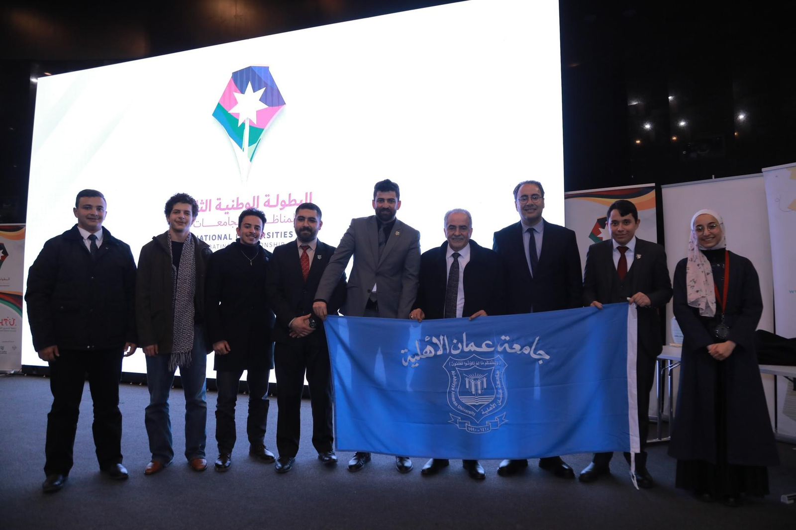 جامعة عمان الاهلية تتأهل للبطولة الدولية للمناظرات في قطر