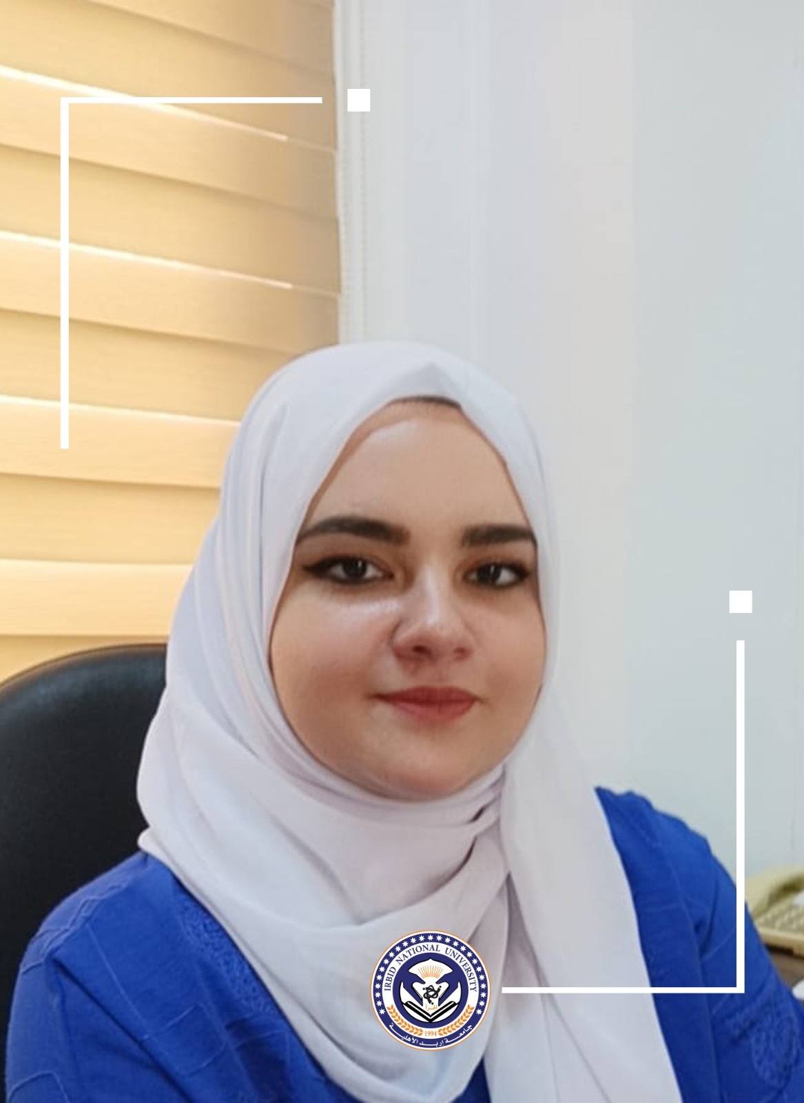 محطات مضيئة في جامعة إربد الأهلية بقلم كرستين يغمور/ عمادة شؤون الطلبة
