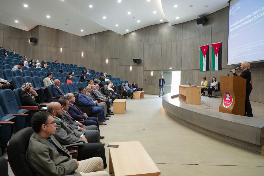 ندوة تعريفية ببرنامج فولبرايت الأميركي في الجامعة الهاشمية