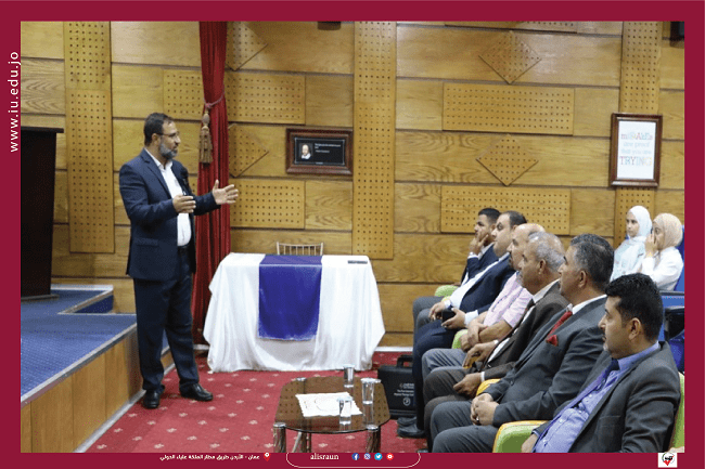 " الإسراء" تنظم محاضرة بعنوان " صناعة الحب "