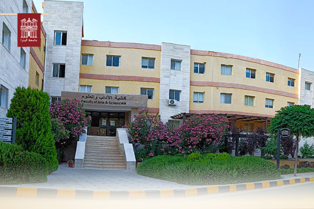 جامعة البترا تستحدث برنامج بكالوريوس "اللغة الإنجليزية التطبيقية" بدءًا من العام 2024-2025