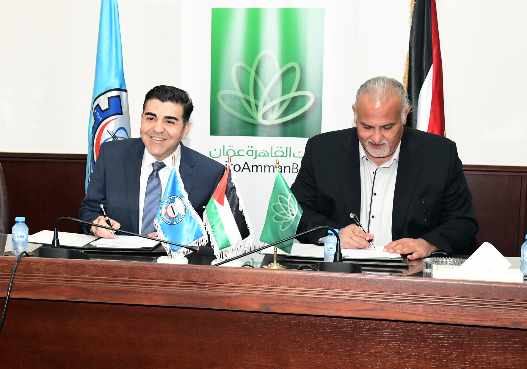 مذكرة تعاون بين جامعة العلوم والتكنولوجيا وبرنامج الوكالة الألمانية للتعاون الدولي Triple Win