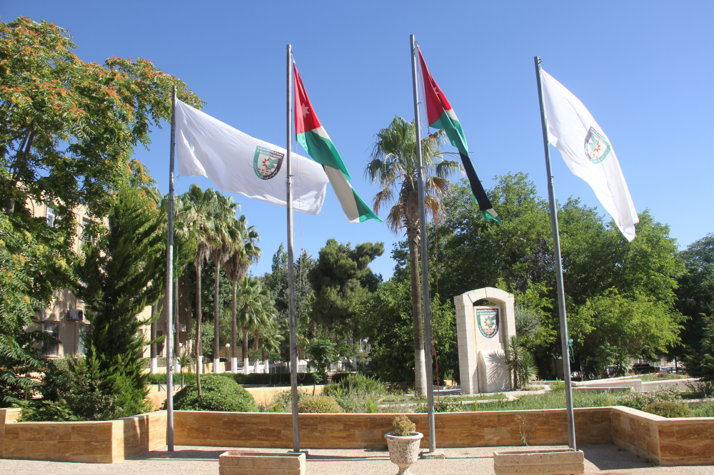 البلقاء التطبيقية تعلن عن برنامج حفل تخريج الفوج 23 للعام الجامعي 2023/2022