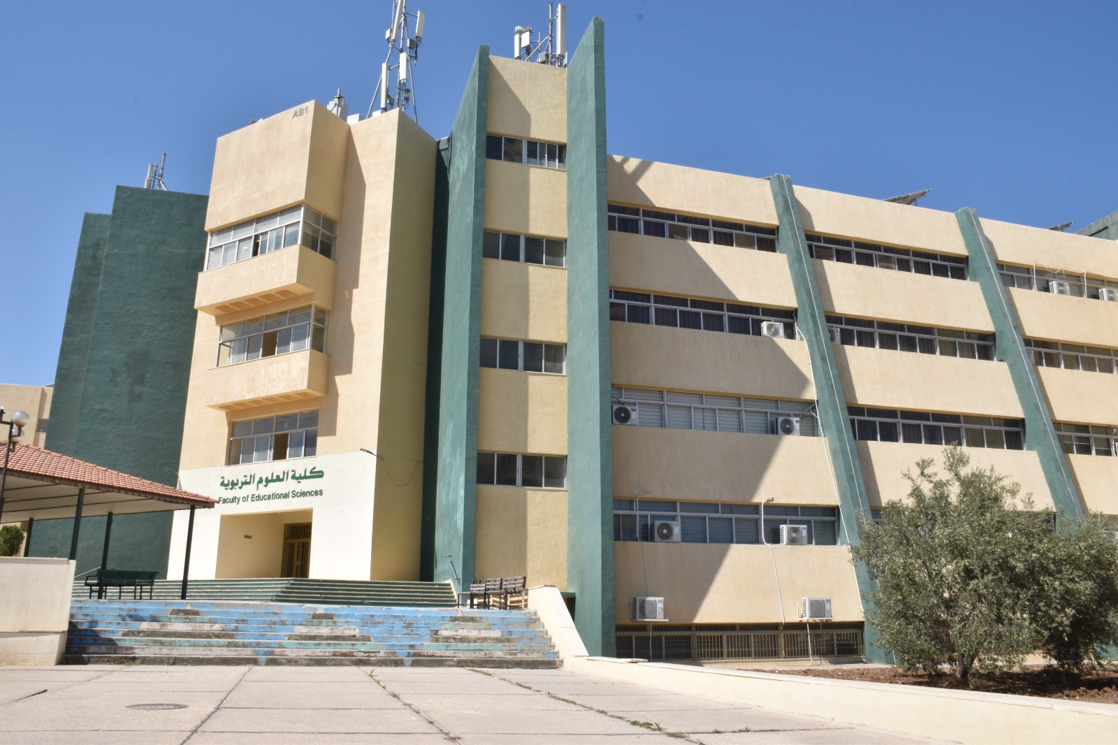"اليرموك": تغيير مسمى كلية التربية إلى كلية العلوم التربوية اعتبارا من العام الجامعي 2023-2024