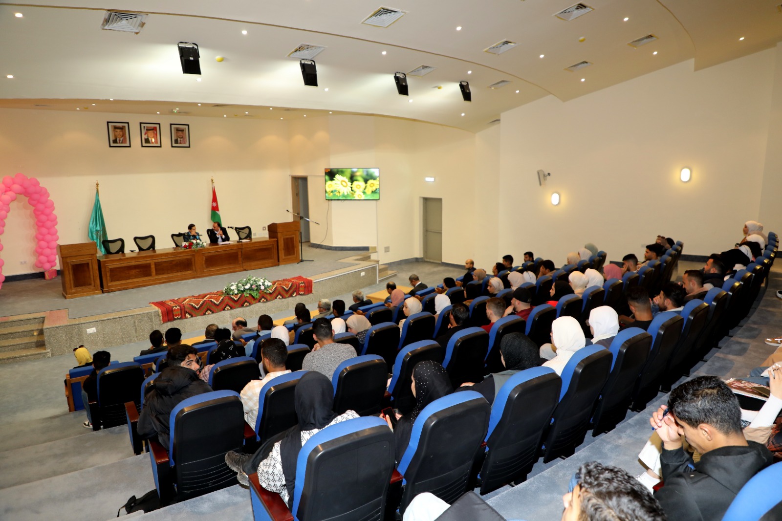 (بيع العقار في طور الانجاز والموازنة بين حقوق البائع والمشتري) ندوة في جامعة آل البيت