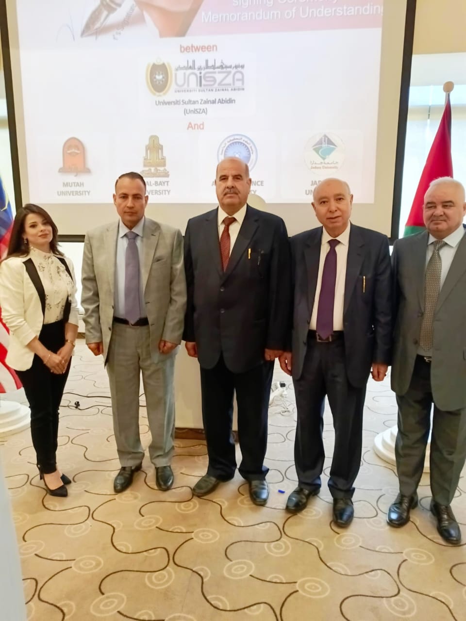 جامعة جدارا توقع مذكرة تفاهم مع جامعة سلطان زين العابدين الماليزية لتعزيز التعاون الأكاديمي