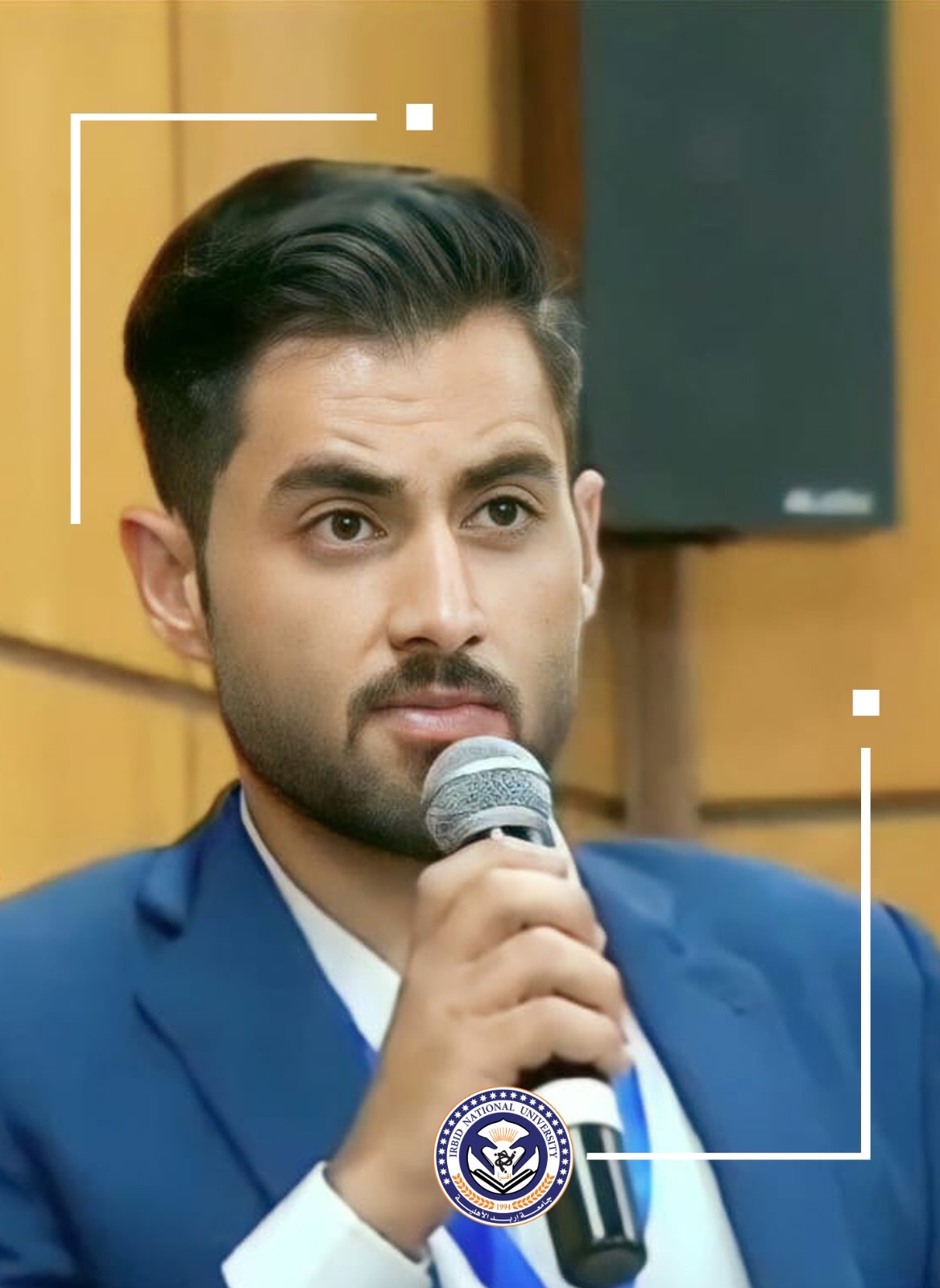 محطات مضيئة في جامعة إربد الاهلية بقلم الطالب: مؤمن الرشدان/ جامعة إربد الأهلية- قسم التمريض