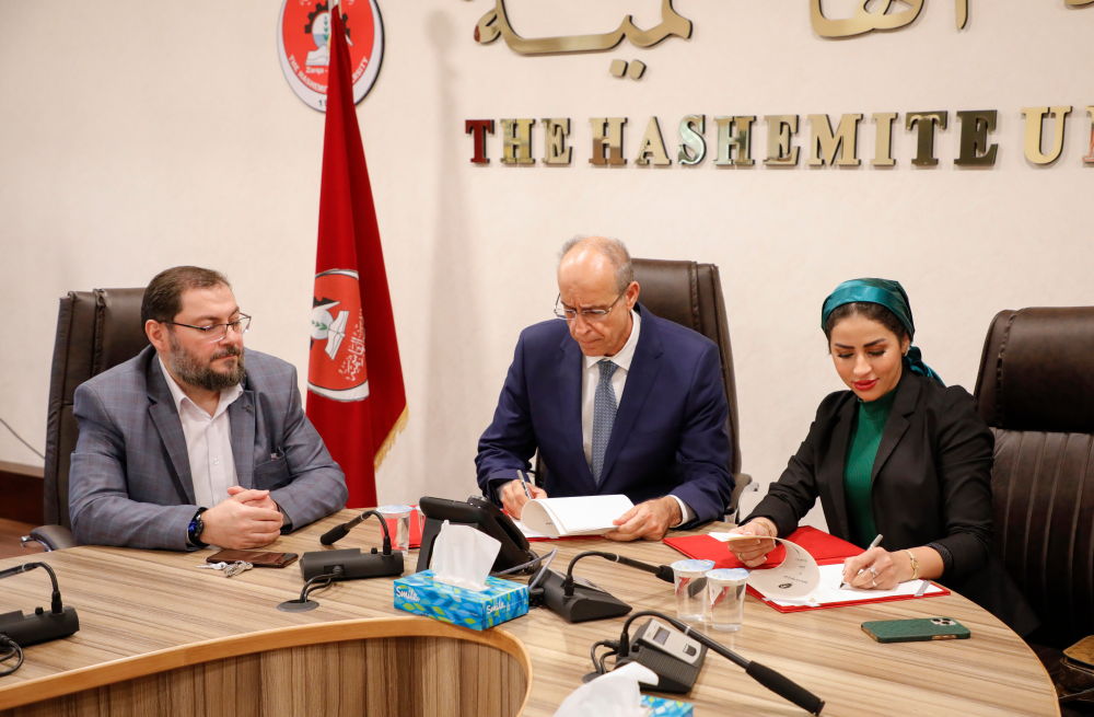اتفاقية لعقد دبلومات ودورات تدريبية مشتركة بين الجامعة الهاشمية وأكاديمية أريج للتدريب