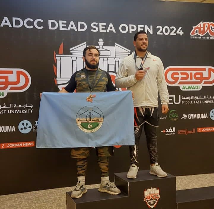 جامعة الزرقاء تحصل على المركز الثاني في بطولة ADCC الدولية للجوجيتسو