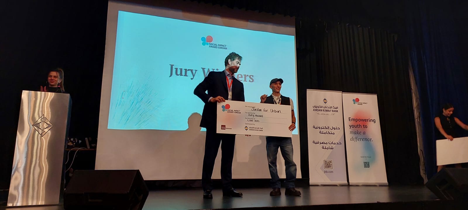 مشروع ريادي من "الأردنية" يحصل على المركز الأول في مسابقة "SOCIAL IMPACT AWARD"