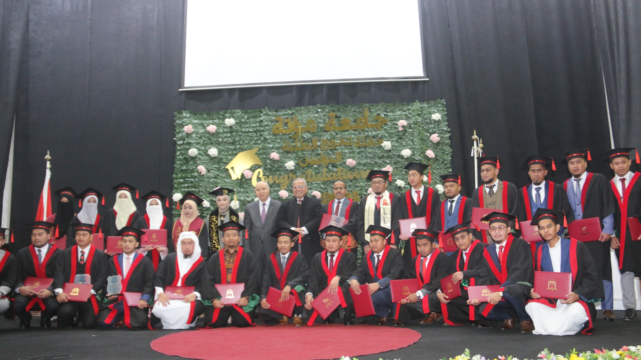 جامعة ​مؤتة :النعيمات يرعى حفل تخريج الطلبة الوافدين .