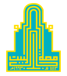 جامعة ال البيت اعلان إجراءات استكمال قبول الطلبة المستجدين المقبولين في البرنامج الموازي على الفصل الدراسي الاول من العام الجامعي 2023/2024م