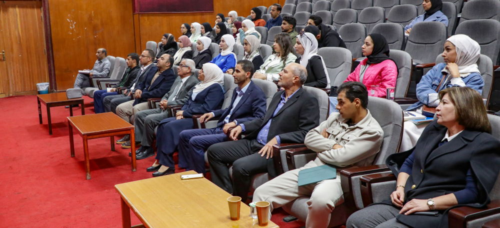 "الحيوانات والحشرات السامة في الأردن" محاضرة توعوية في الجامعة الهاشمية