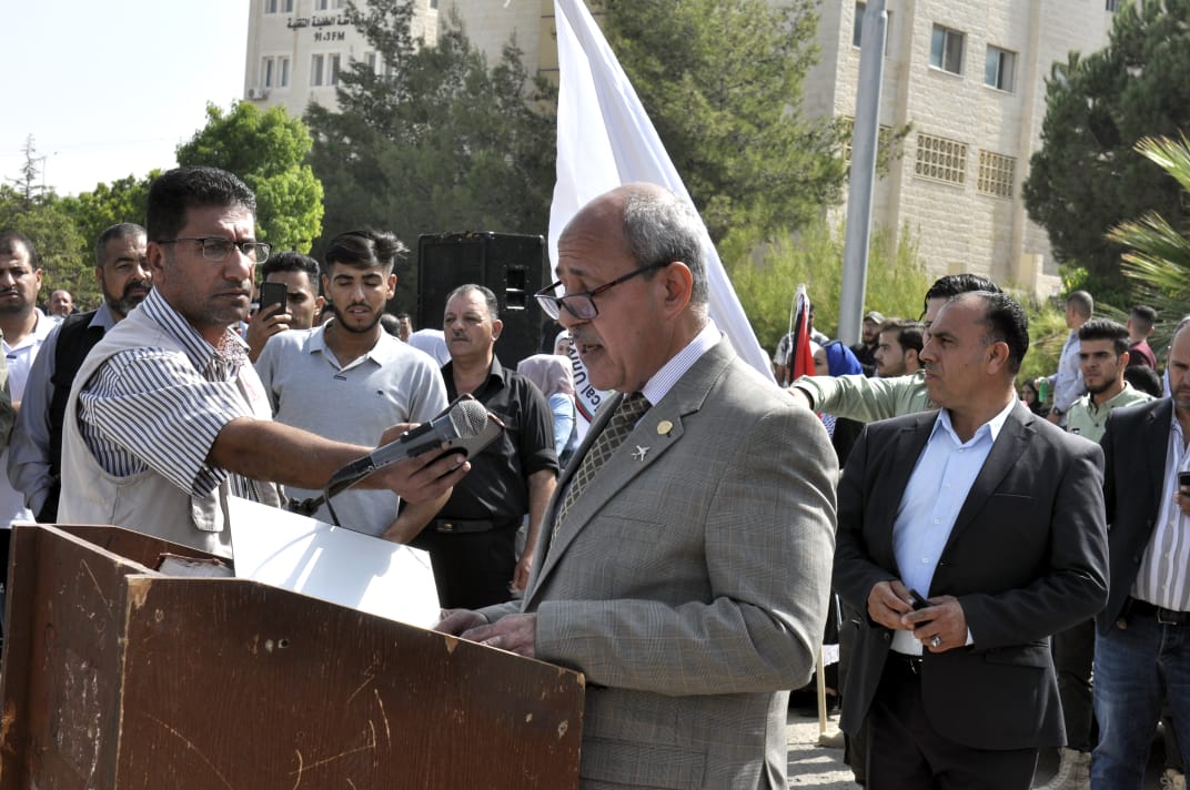 الدفعة الثانية من أسماء الطلبة المرشحين للقبول في برامج الدراسات العليا للفصل الدراسي الأول 2023/2024