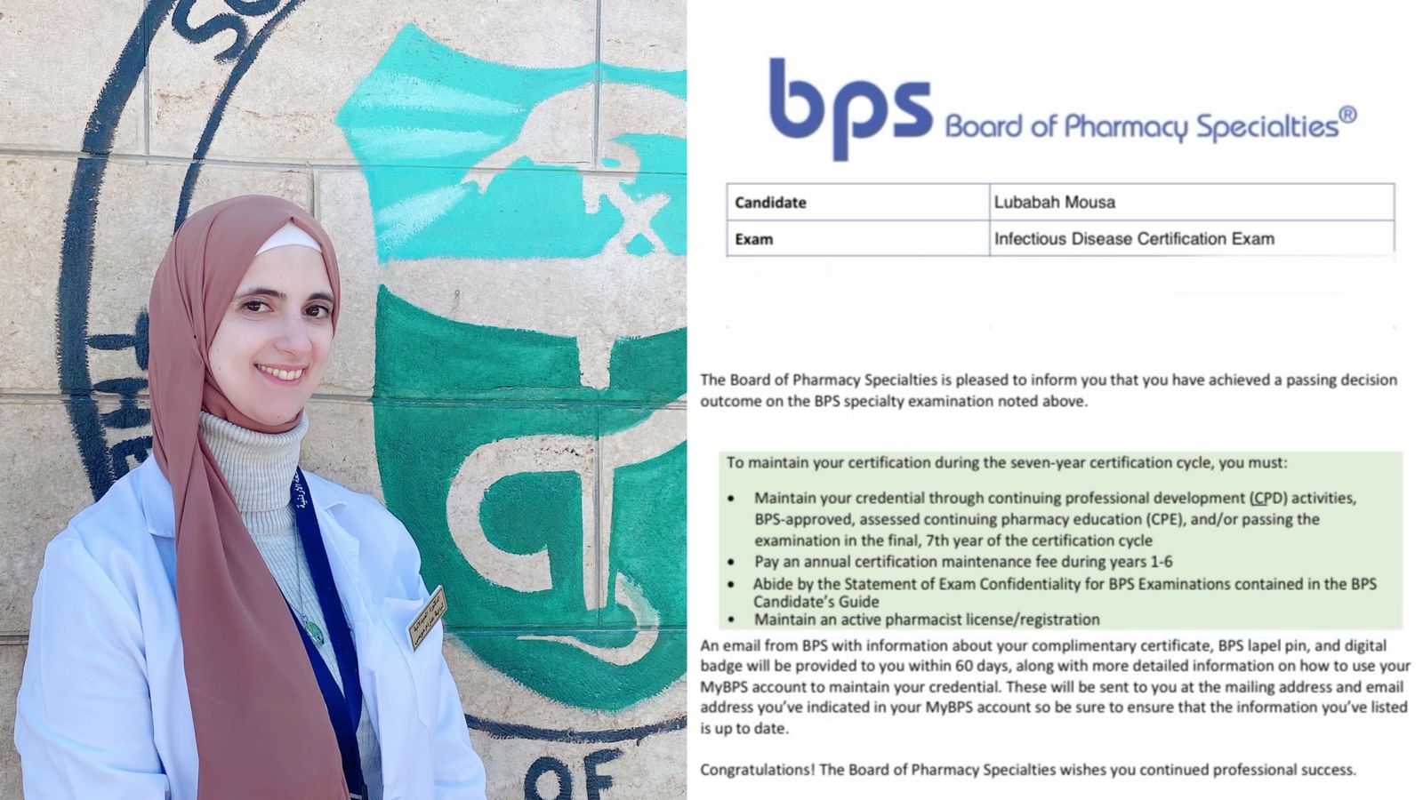 صيدلانية من "صيدلة الأردنية" تحوز على البورد الأمريكي للصيادلة المتخصص في الأمراض المعدية