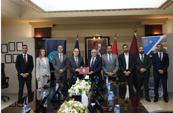 مذكرة تفاهم بين البنك الأهلي الأردني وجامعة عمان الأهلية لتطوير مهارات الطلبة في مجال الابتكار والتكنولوجيا المالية