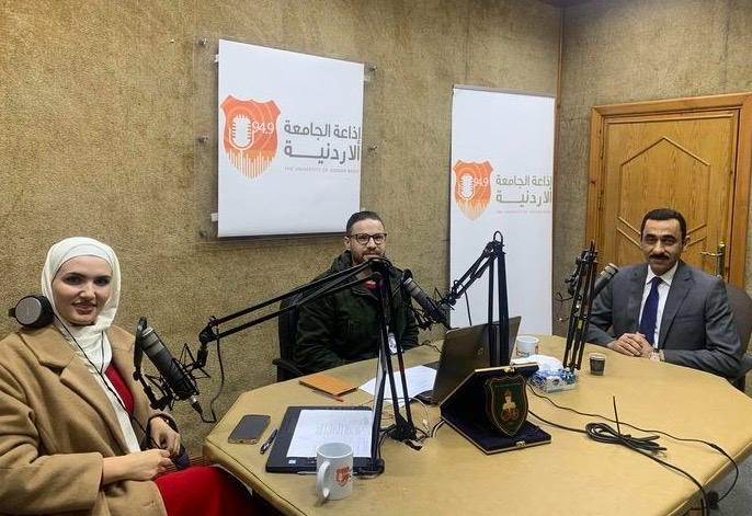 "مهيدات": المنتج المحلي ذو جودة عالية وينافس المنتجات العالميّة خلال استضافة المدير العام لمؤسسة العامة للغذاء والدواء في إذاعة الجامعة الأردنية 