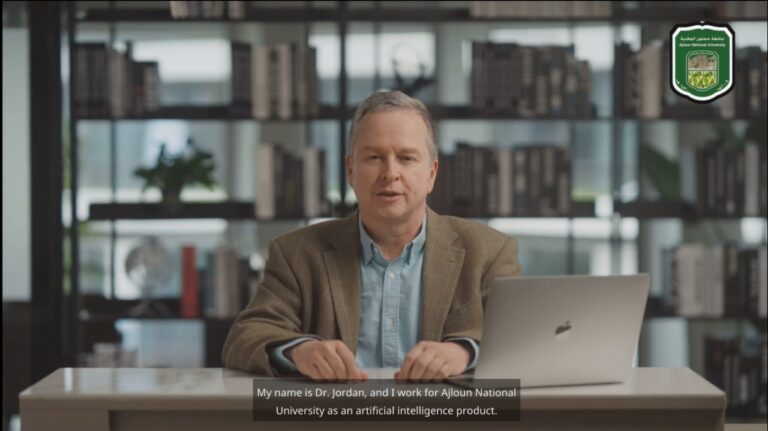 جامعة عجلون الوطنية أول جامعة أردنية تستخدم تطبيقات الذكاء الاصطناعي التوليدي في تطوير العملية التعليمية وتعزيز مخرجاتها