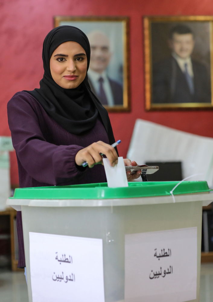 إعلان النتائج الأولية لانتخابات مجلس الطلبة السابع عشر في الجامعة الهاشمية