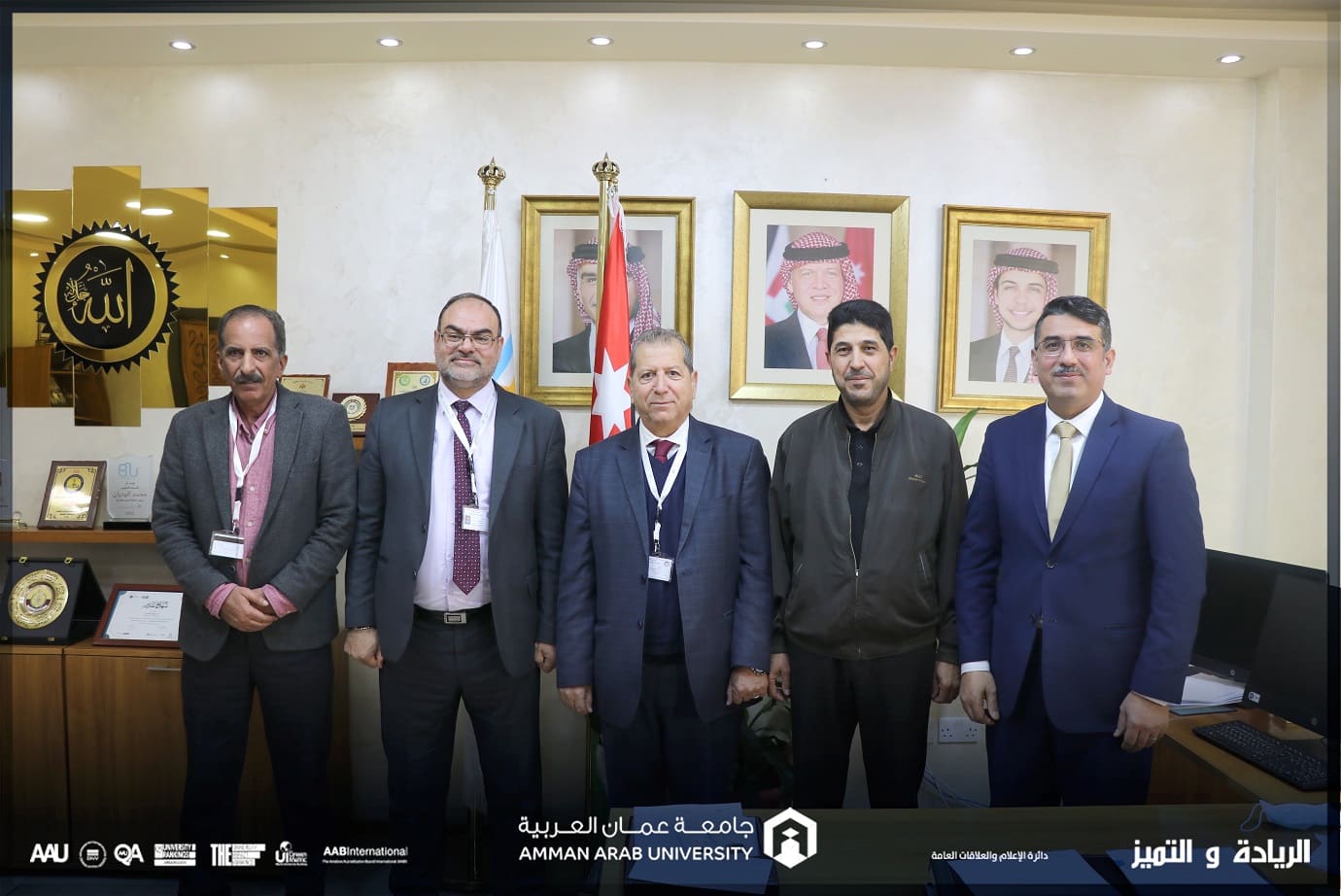 "عمان العربية" تتسلم كرسي متحرك لذوي الاحتياجات الخاصة كإهداء من السند الأمين للأجهزة الطبية