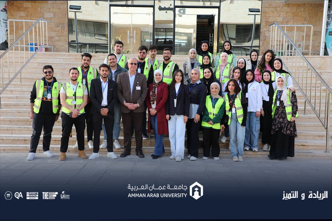 "عمان العربية" تقيم حفل الإفطار السنوي لأيتام جمعيات المجتمع المحلي
