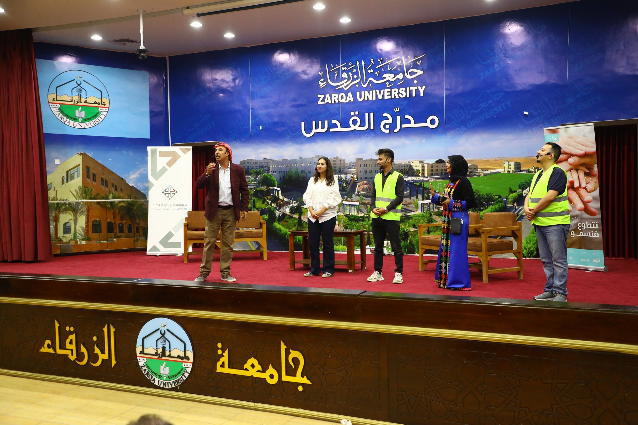 جامعة الزرقاء تستضيف مسرحية بكرا