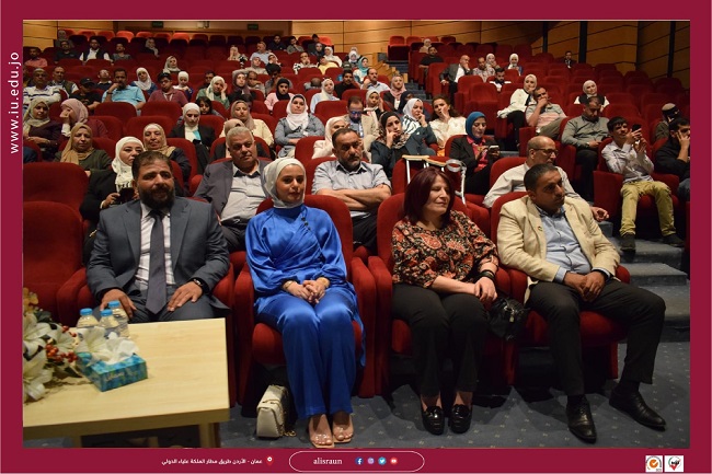جامعة الإسراء تشارك في المؤتمر العلمي السادس بعنوان التعليم الدامج وتمكين ذوي الإعاقة