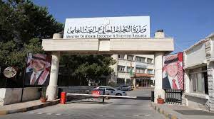 وحدة تنسيق القبول الموحد في وزارة التعليم العالي والبحث العلمي تعلن ترتيبات قبول الطلبة الأردنيين ذوي الإعاقة لمرحلتي البكالوريوس والتجسير للعام الجامعي 2023-2024