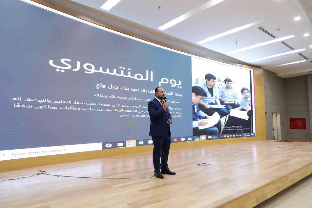 مركز الإعداد لسوق العمل في الجامعة الهاشمية يعقد ورشة معرفية عن منهاج المنتسوري التربوي