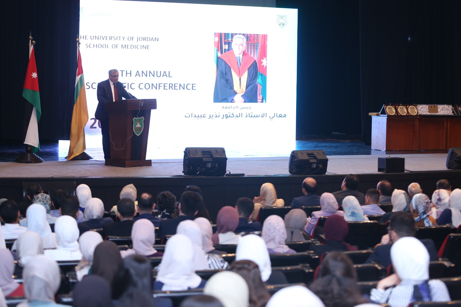 "عبيدات" يكرم طلبة الطب الأكثر نشرا للأبحاث واستشهادا