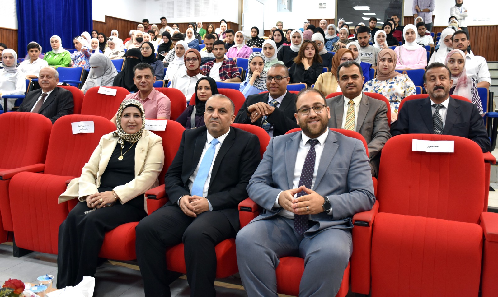 دورة تدريبية في جامعة جدارا حول أنواع مرض السكري وفحوصاته المخبرية وطرق علاجه بالأنسولين والاقراص الفموية